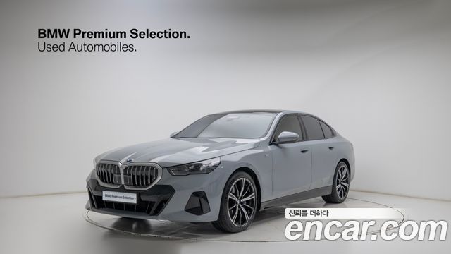 BMW 5-Series 2024