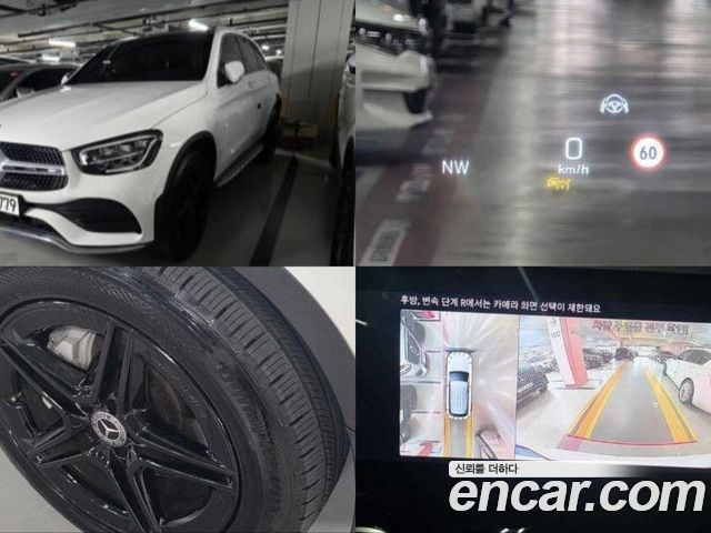 Mercedes-Benz GLC-Class 2022