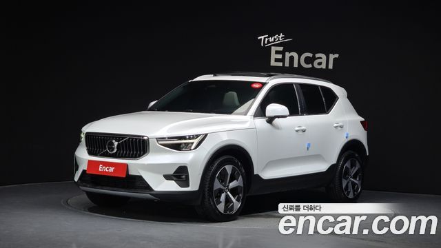 Volvo XC40 2023