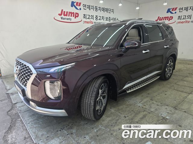 Hyundai Palisade 2020