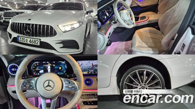 Mercedes-Benz CLS-Class 2021