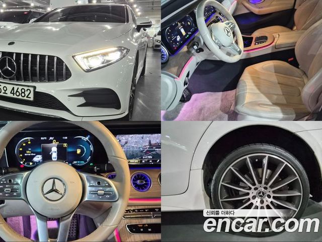 Mercedes-Benz CLS-Class 2021