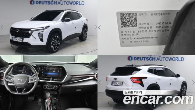 ChevroletGMDaewoo Trax 2023