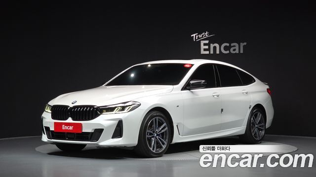 BMW Gran Turismo 2021