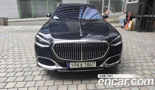 Mercedes-Benz S-Class 2021