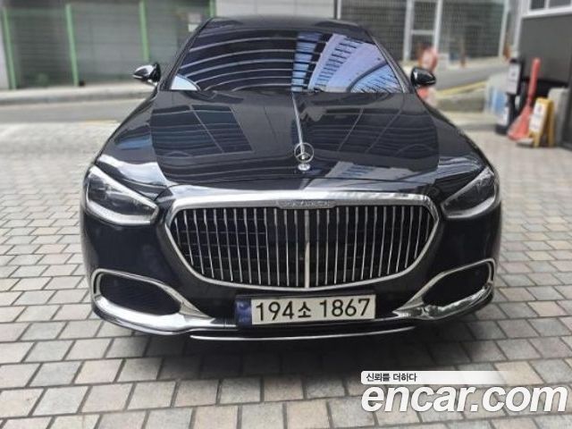 Mercedes-Benz S-Class 2021