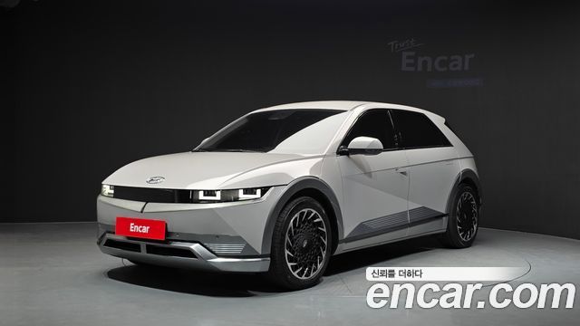 Hyundai Ioniq5 2022