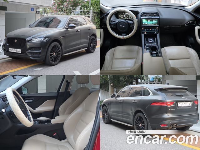 Jaguar F-PACE 2017
