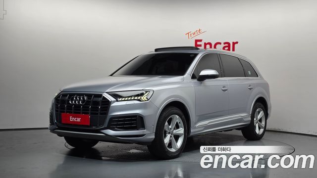 Audi Q7 2021