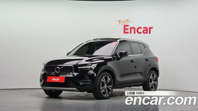 Volvo XC40 2020
