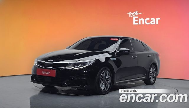 Kia K5 2019