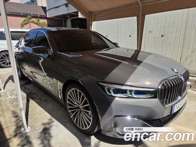 BMW 7-Series 2022