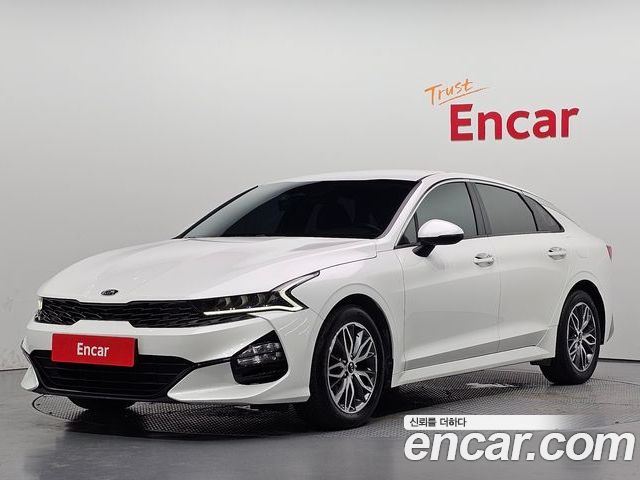 Kia K5 2020