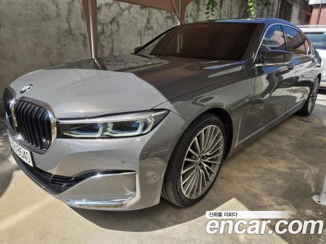 BMW 7-Series 2022
