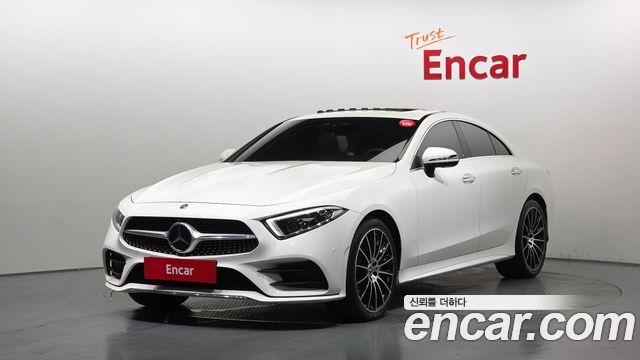 Mercedes-Benz CLS-Class 2021