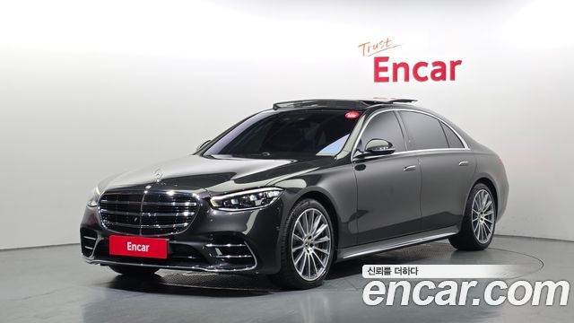Mercedes-Benz S-Class 2021