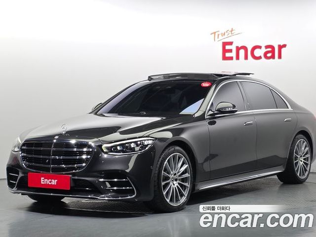 Mercedes-Benz S-Class 2021