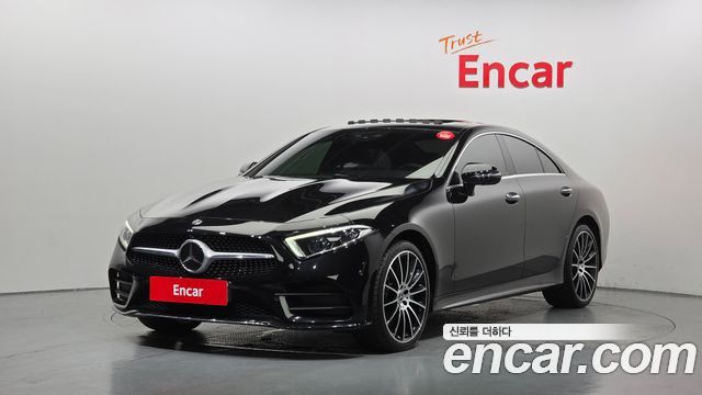 Mercedes-Benz CLS-Class 2021