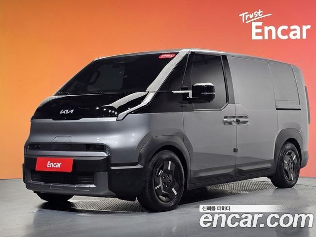 Kia PV5 2026