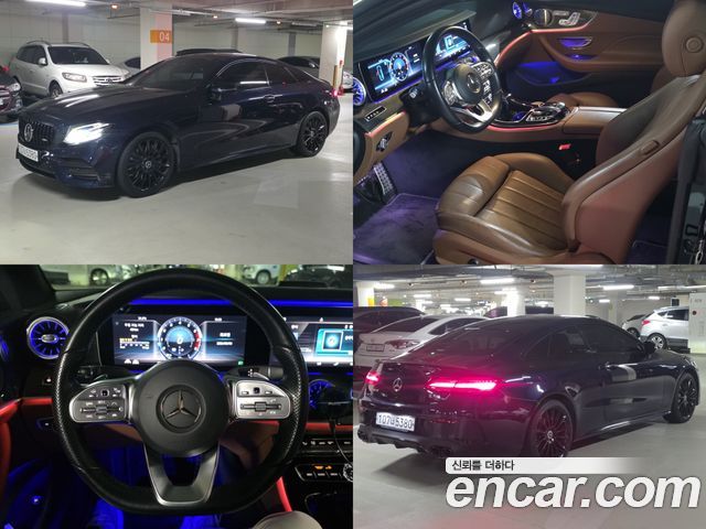 Mercedes-Benz E-Class 2020