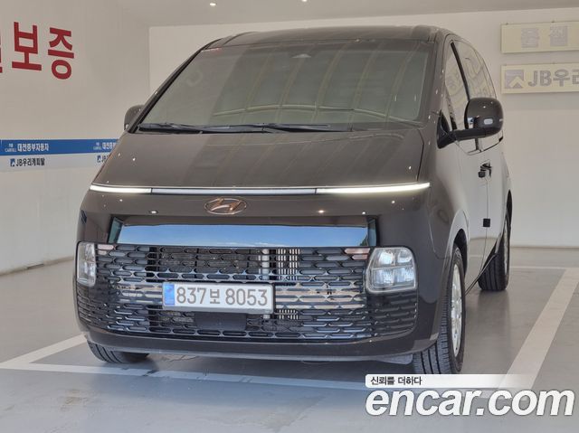 Hyundai Staria 2023