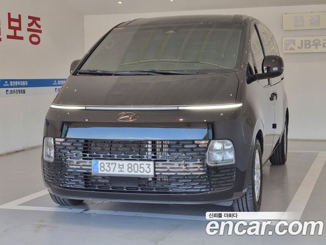 Hyundai Staria 2023
