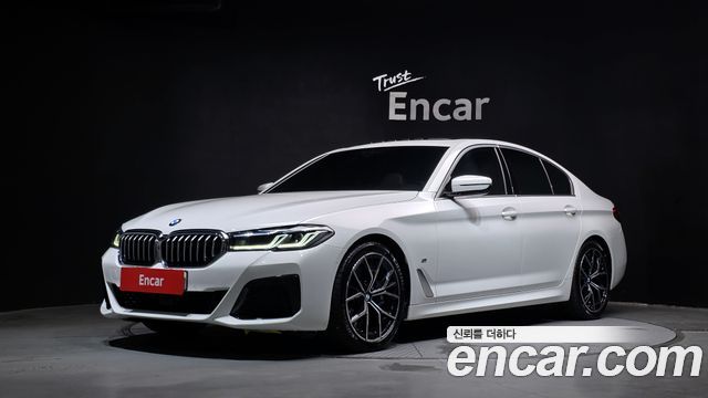 BMW 5-Series 2023