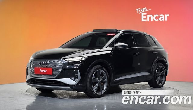 Audi Q4 e-tron 2022