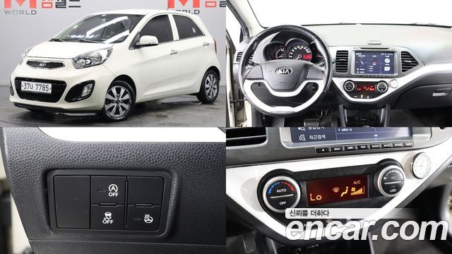 Kia morning 2013