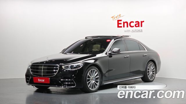 Mercedes-Benz S-Class 2021
