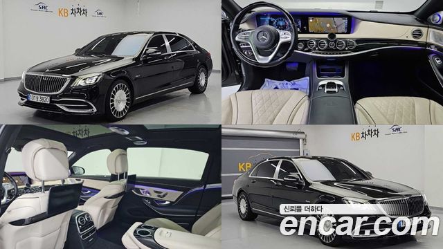Mercedes-Benz S-Class 2018