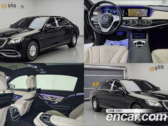 Mercedes-Benz S-Class 2018