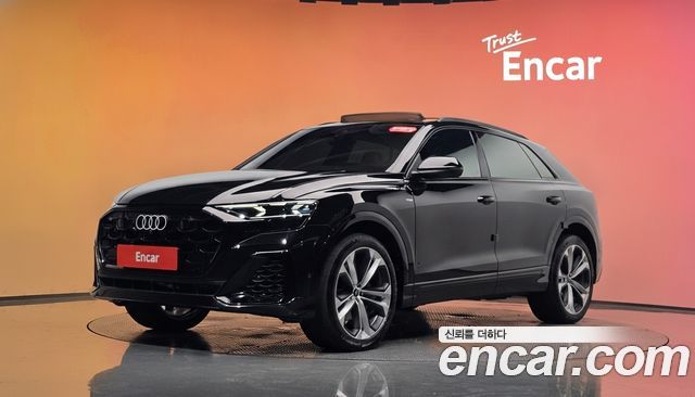 Audi Q8 2025