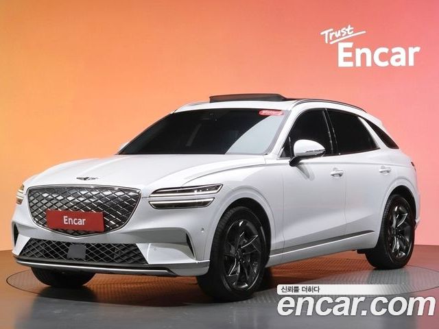 Genesis GV70 2022