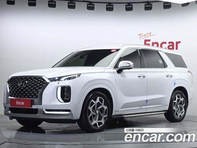 Hyundai Palisade 2020