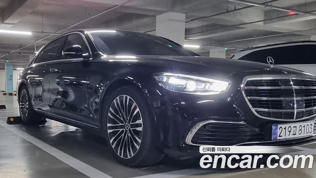 Mercedes-Benz S-Class 2021
