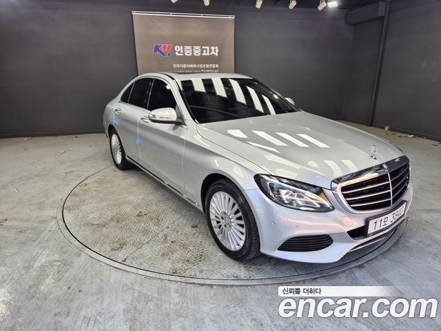 Mercedes-Benz C-Class 2015