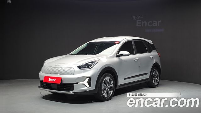 Kia Niro 2023