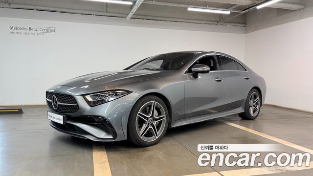 Mercedes-Benz CLS-Class 2022