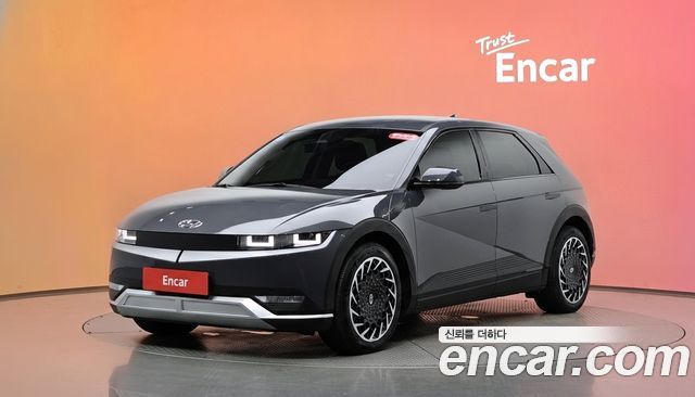 Hyundai Ioniq5 2023