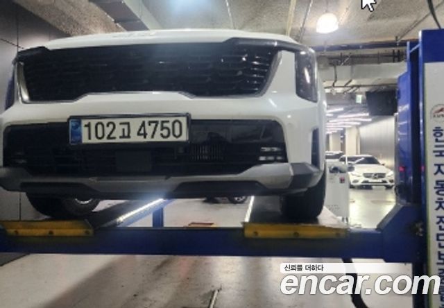 Kia Sorento 2023