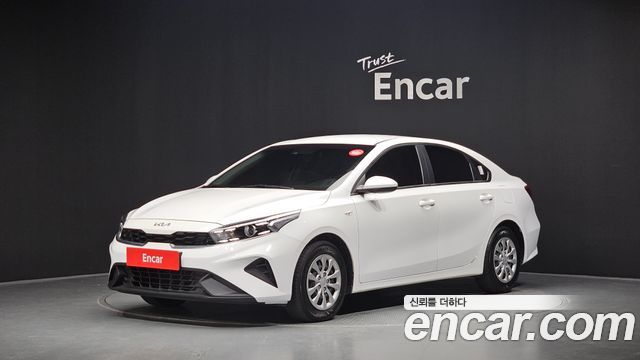 Kia K3 2023