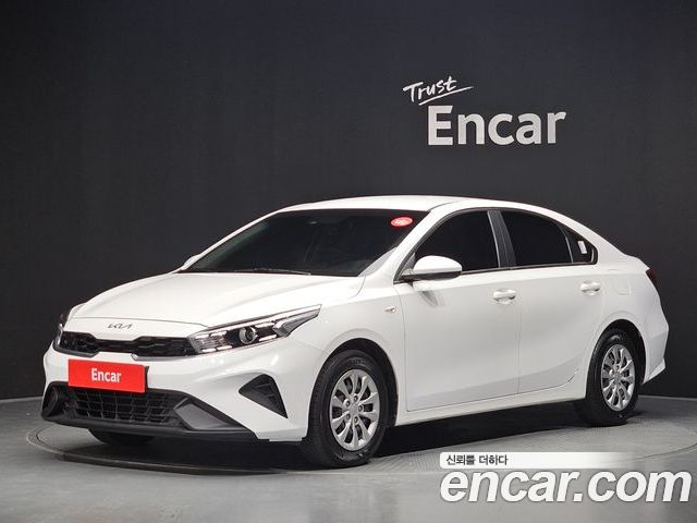 Kia K3 2023