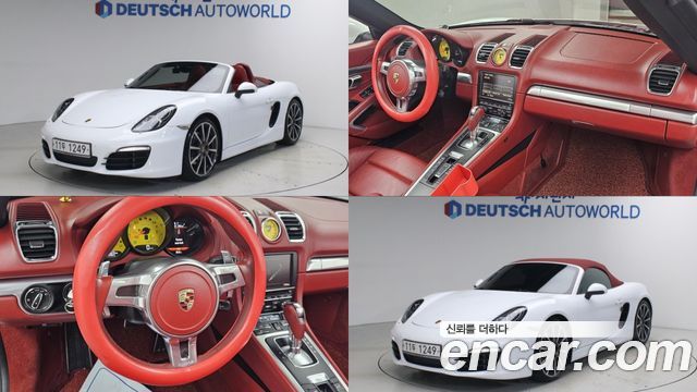 Porsche Boxster 2015