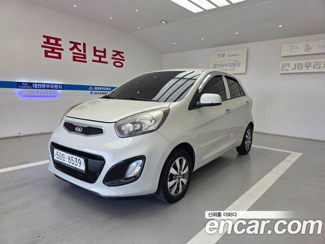 Kia morning 2013
