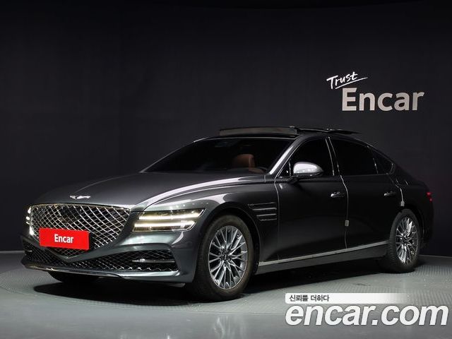 Genesis G80 2020