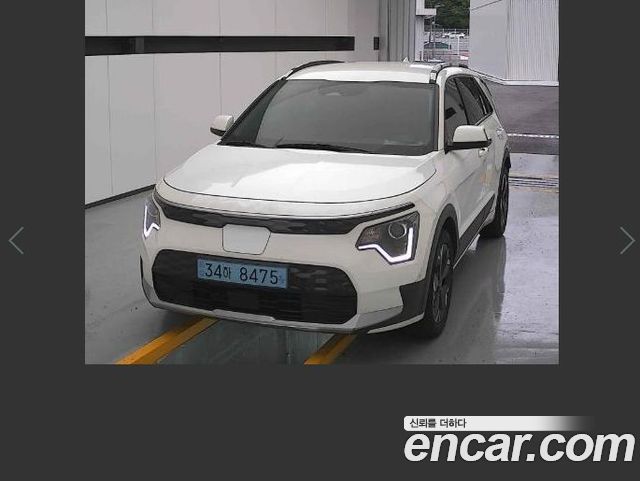 Kia Niro 2023