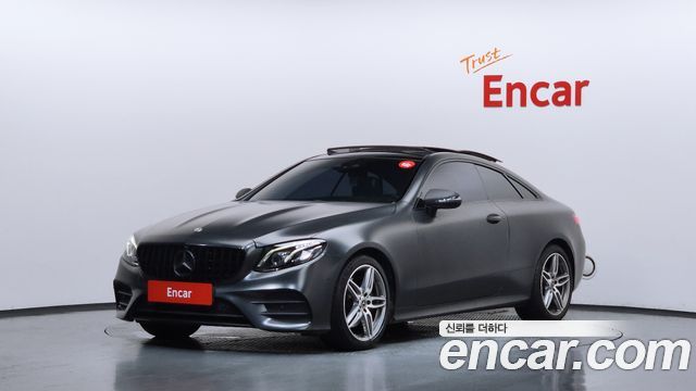 Mercedes-Benz E-Class 2017