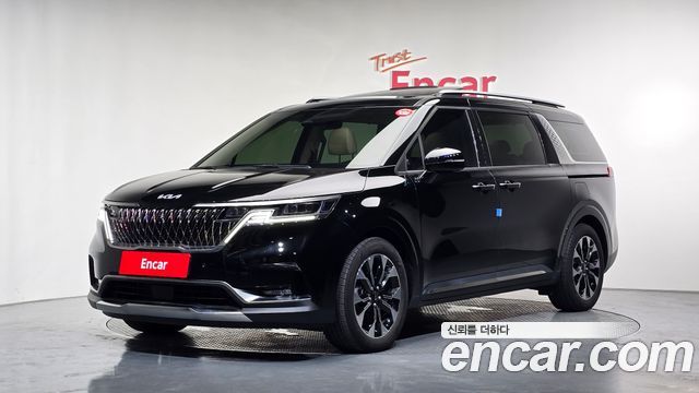 Kia Canival 2023