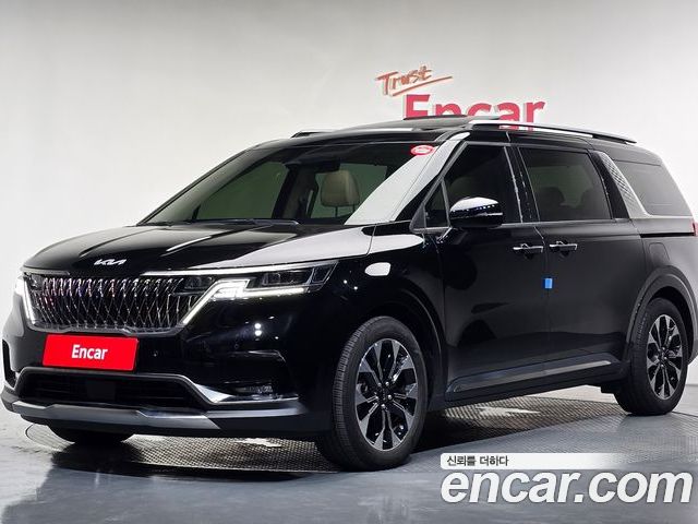 Kia Canival 2023